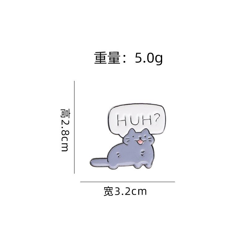 Original cartoon cat brooch cute cute cute schoolbag decoration anti-light needle fixed adjustment clothes accessories