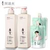 ADOLPH Anti-Dandruff Shampoo & Classic Shower Gel Family Set