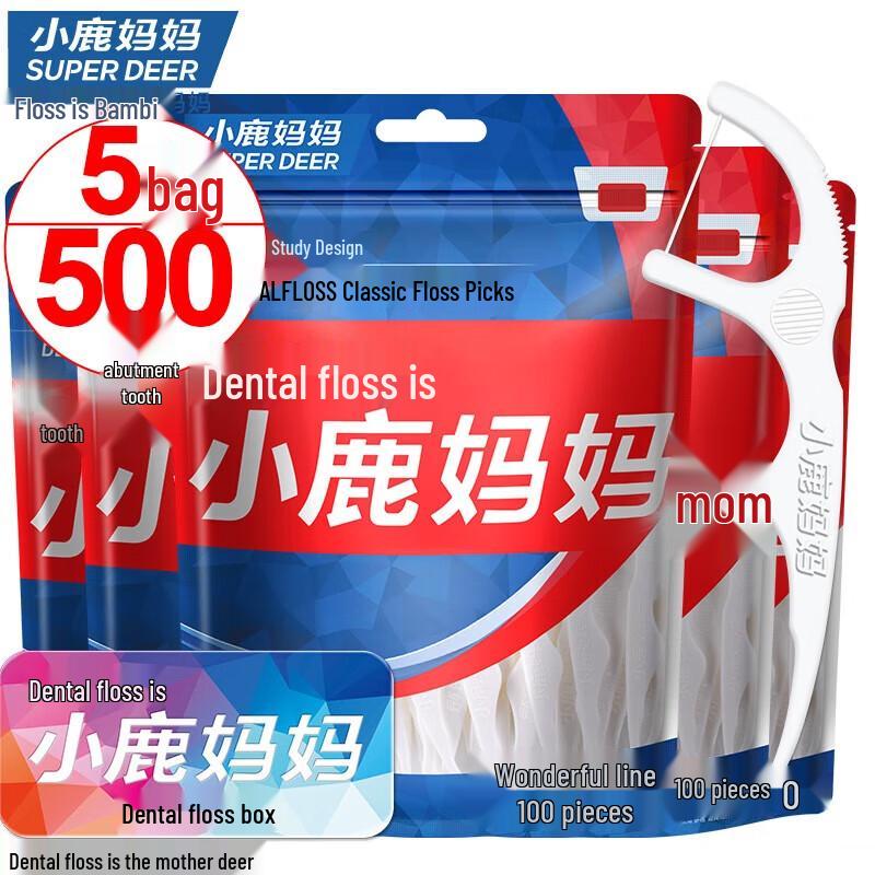 FAWNMUM Classic Deep Clean Dental Floss Picks