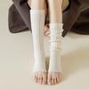 Women's Y2K Autumn/Winter Anti-Pilling Stirrup Leg Warmers - Soft, Mid-Calf, Slouchy, Warm, and Cold-Resistant.