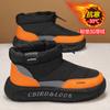 Snow boots winter velvet warm down cotton shoes sub-zero waterproof and non-slip thick-soled bread cotton boots