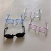 Square Frame Doll Half Frame Glasses Mini Toy 20cm Plush Doll Headwear  Kids Gift