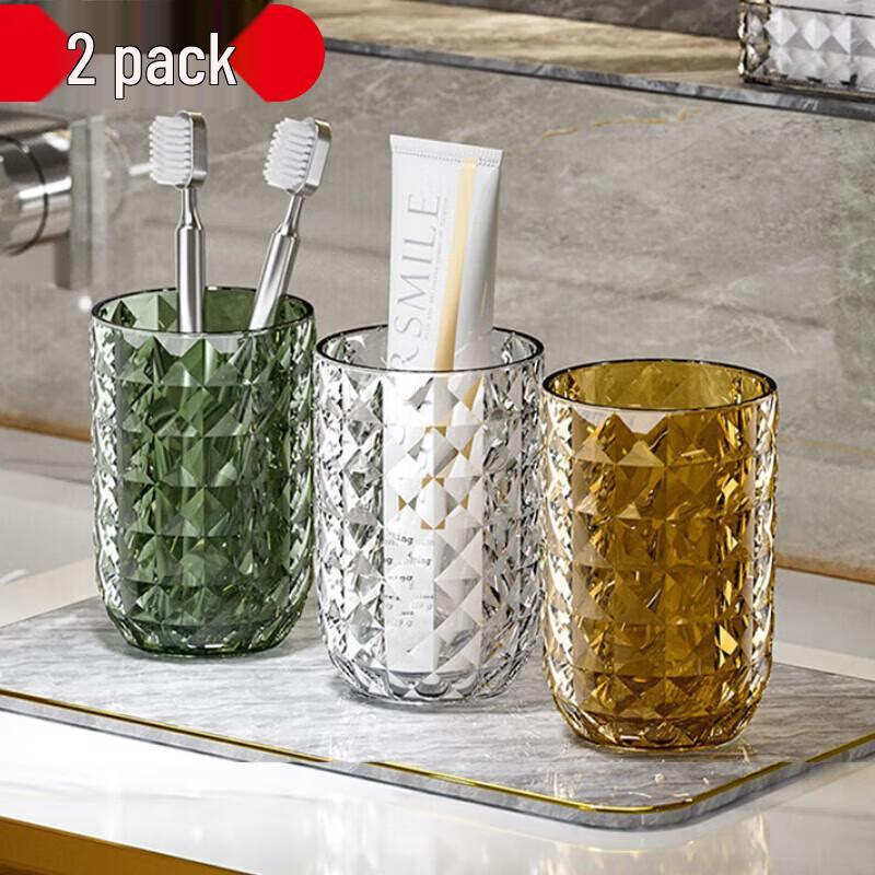 

Jing Xun Simple Style Mouthwash Cup Set (2-Pack)