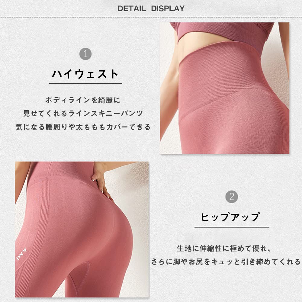 MORGEN SKY Yoga Pilates Long Sports Long JS04 Women's Pants, Wear, High-Waisted, Lift-Up, Moisture-Wicking, Quick-Drying, Breathable, Stretch,