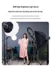 Yingbang 200W Live Broadcast Beauty Soft Light - Ideal for Shooting, Hair Highlights, and Spotlights
