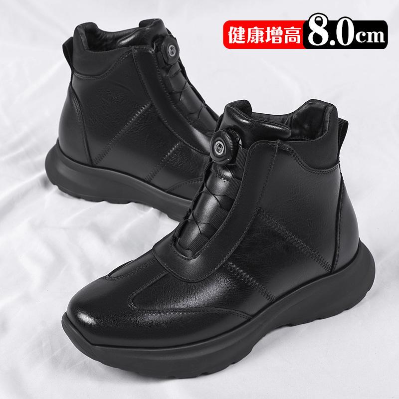 Inner height increase business casual leather shoes men's 8cm high-top height increase men's shoes rotating buckle one pedal sports travel shoes