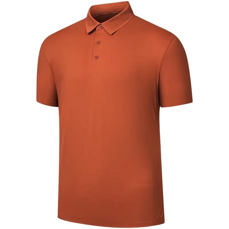SAUCONY Men's Lightweight Cooling Anti-UV Polo Shirt