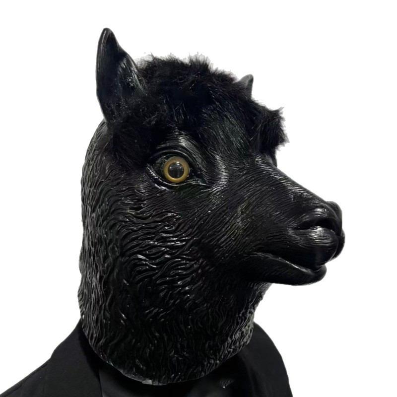 Funny Black Goat Latex Mask