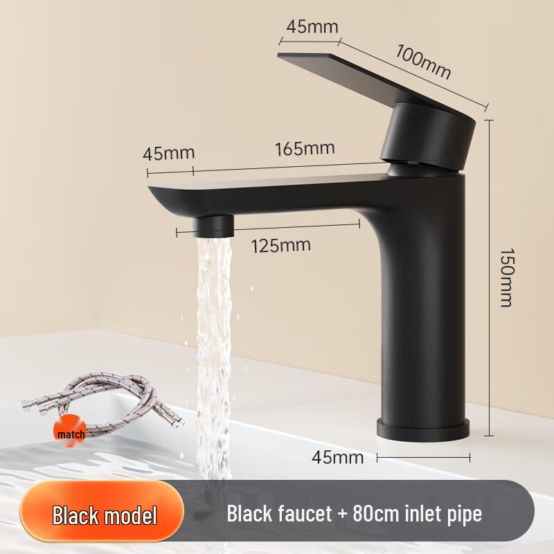 TLXT Stainless Steel Hot/Cold Basin Faucet