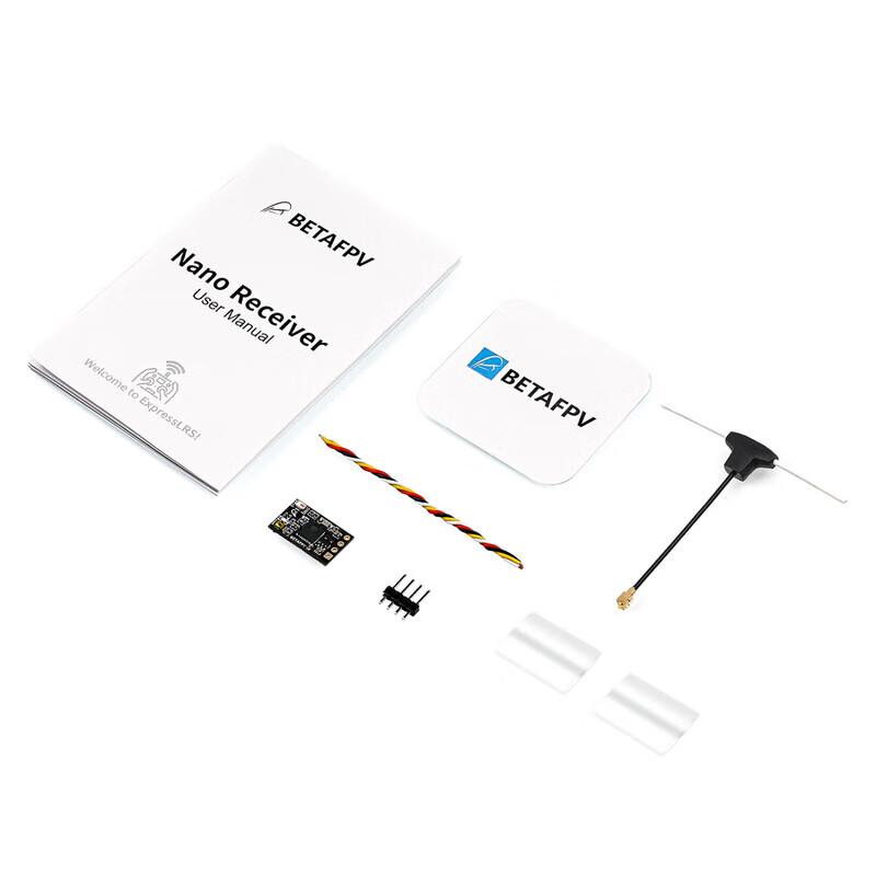 BETAFPV ELRS Nano Long Range Receiver (CN Version)