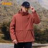 Jeep Men's 3-in-1 Outdoor Mountaineering Jacket