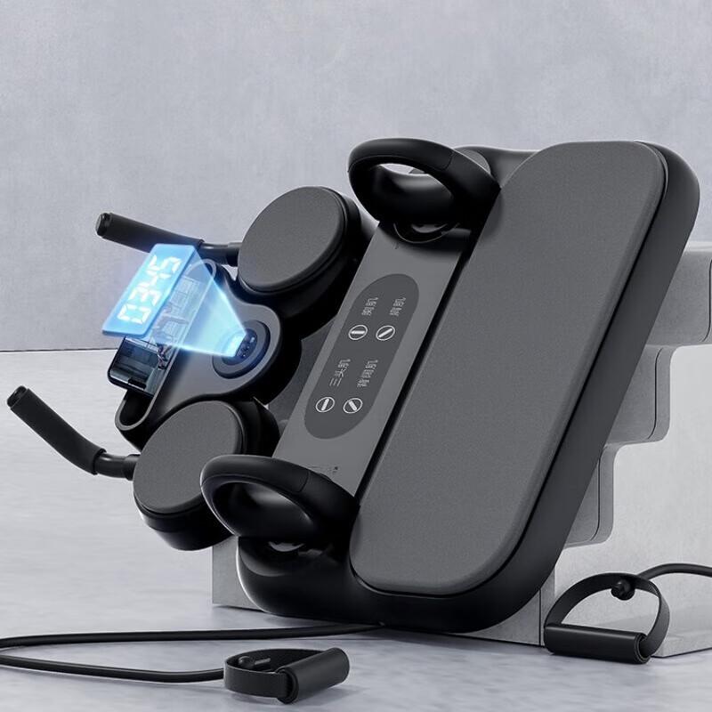 Aiyoubu Multi-functional Automatic Rebound Abdominal Trainer