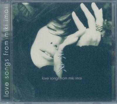 CD MIKI IMAI - Love Songs From Miki Imai WPCV7460 PASION RECORD! 1998 Japan Japanese Pop/Rock Used