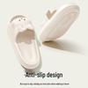 JINGRUIXIANG Cloud-Stepping Couple's Indoor Shower Slippers