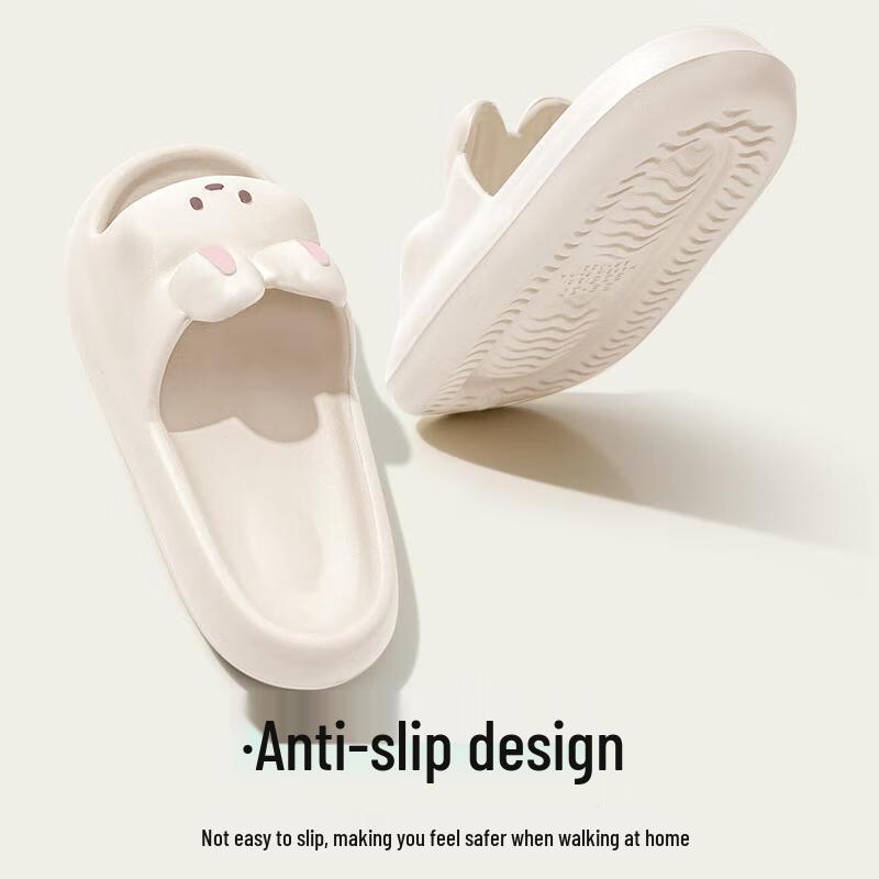 JINGRUIXIANG Cloud-Stepping Couple's Indoor Shower Slippers