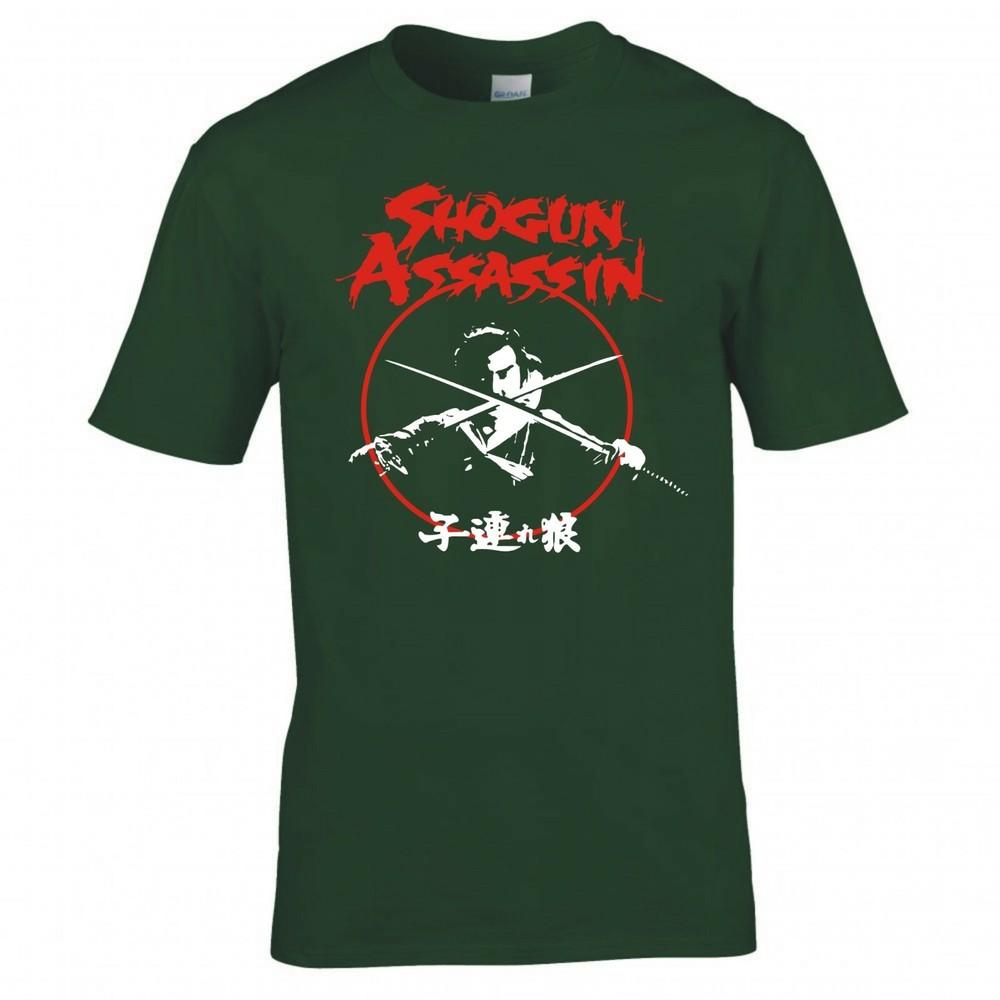 Inspired By Shogun Assassin Crossed Swords Tshirt