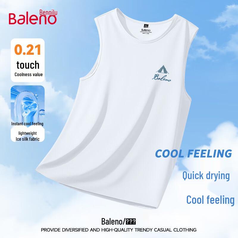 Мужская дышащая сетчатая майка Baleno из ледяного шелка L