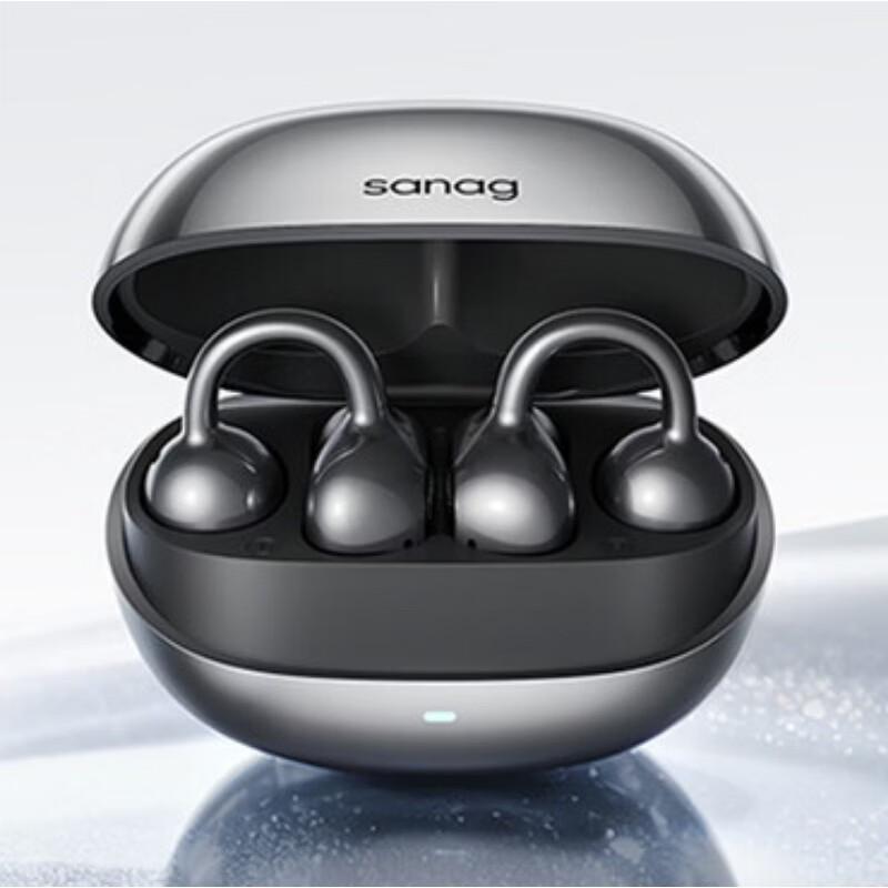 

SANAG S8S Ultra Air Bone Conduction Ear Clip Bluetooth Headphones