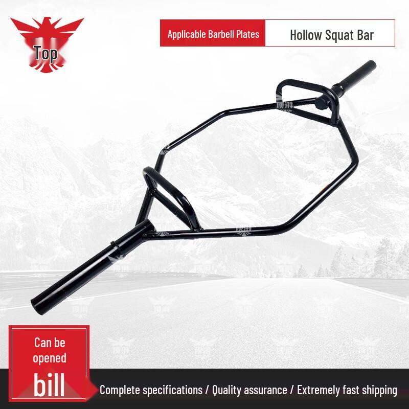 Dingpai Fitness Squat Deadlift Barbell