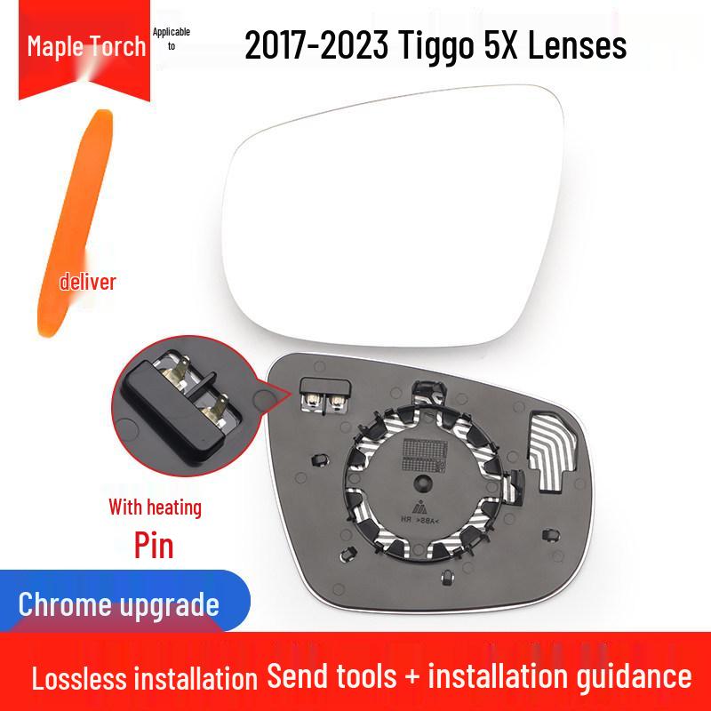 Heated Rearview Mirror Lens for Chery Tiggo 5/7/8 with Accessories