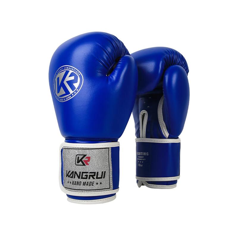 Kangrui Combat Training Boxing Gloves