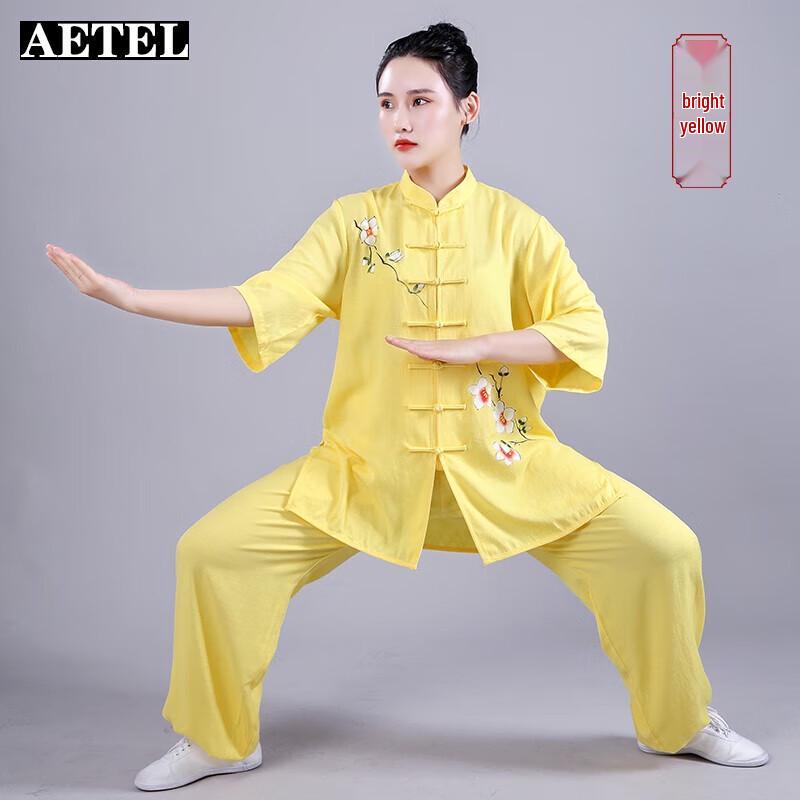 AETEL Women's Loose Fit Cotton Linen Short Sleeve Tai Chi Uniform Set