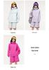 Ice Silk Quick-Dry Sun Protection Jacket - Outdoor Mountain Style