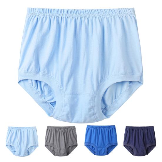 Men Underpants High Waist Seamless Plus Size Loose Elastic Waist Soft Breathable Anti-septic Stretchy Thin Quick Dry Men Briefs Underwear