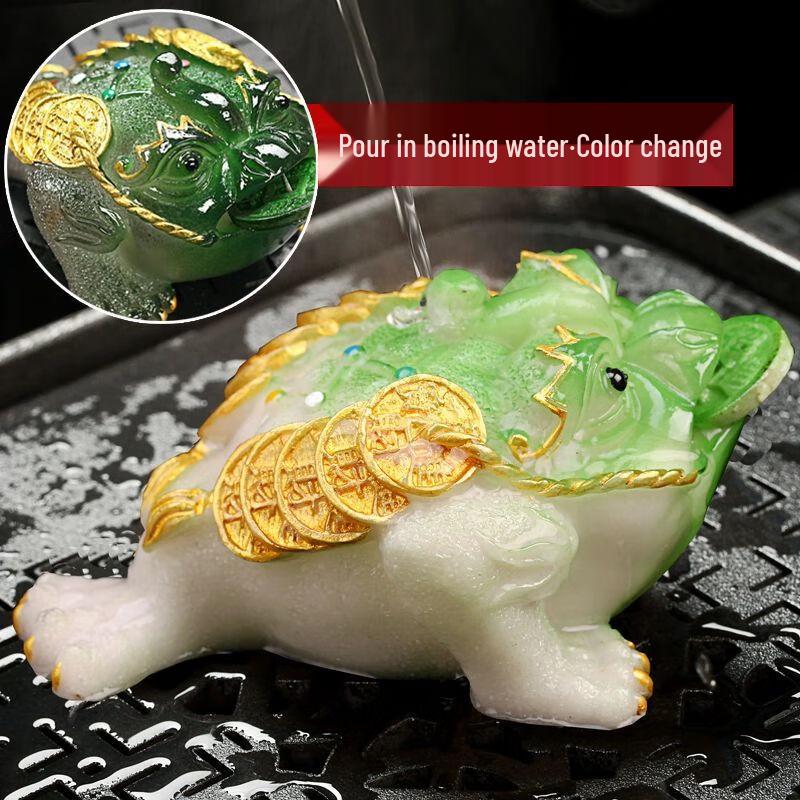 

Songyunqing Color-Changing Ceramic Tea Pet Figurines