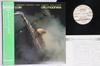 LP Record RICHIE COLE - Alto Madness K18P9423 SEVEN SEAS 1985 Japan Obi Jazz Used
