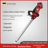 Yilu Ke Portable Cordless Hedge Trimmer