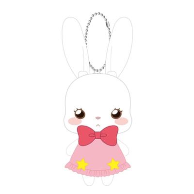 [Oshi No Ko] Rabbit Ball Chain Mascot