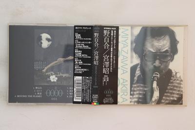 CD AKIRA MIYAZAWA  Noyuri TOCT9315 EASTWORLD 1995 Japan Obi Jazz Used
