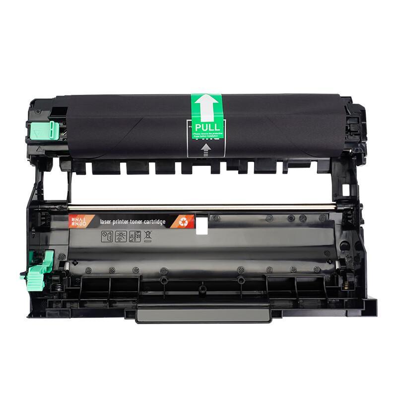 Naino Kompatible Schwarze Tonerkartusche für Brother DCP Serie