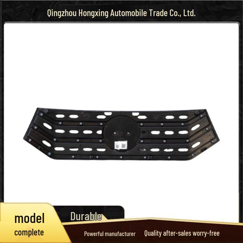 Front Grille Mesh for Dongfeng Xiaobawang W08 Tuyi T3T3Q