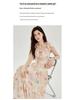Robe débardeur amincissante à col carré français et manches bouffantes pour femme avec jupe midi florale d'été
