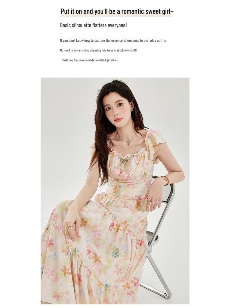 Robe débardeur amincissante à col carré français et manches bouffantes pour femme avec jupe midi florale d'été