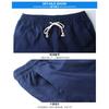 Summer Elastic Waist Lace Up Shorts Male Solid Color Casual Fashion Knee Length Short Pants All-match Shorts Men