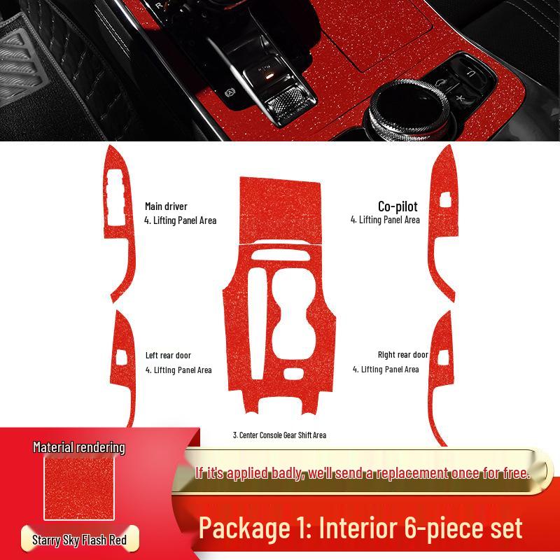 Envision S Interior Stickers: Center Console Gear Shift Film for 20 Models