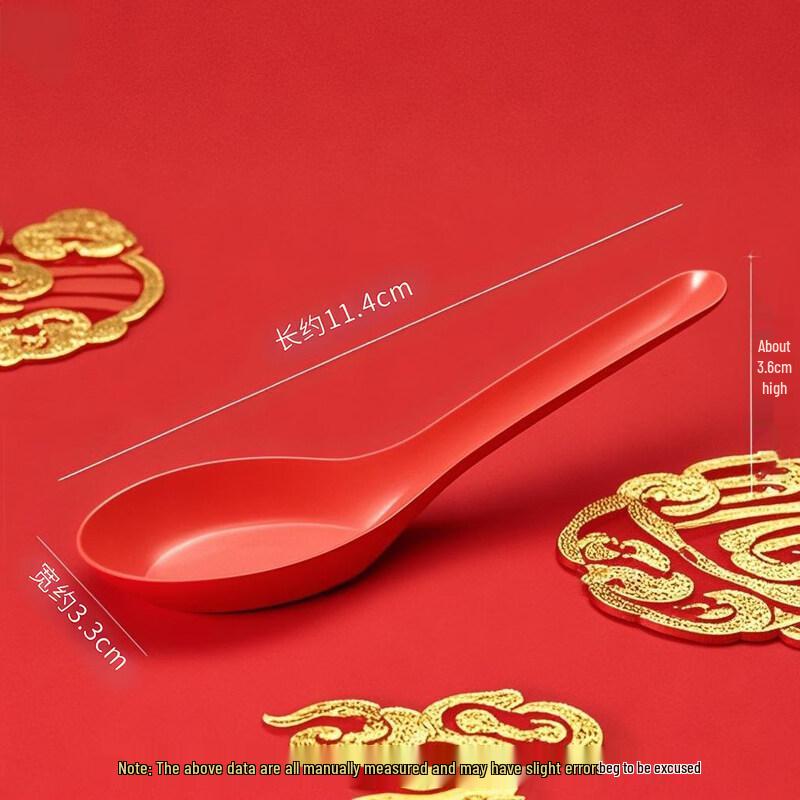 ZISIZ Wedding Disposable Spoons