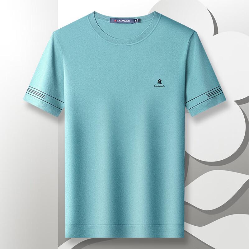MONTAGUT Men's Ice-Feel Knit Short Sleeve T-Shirt