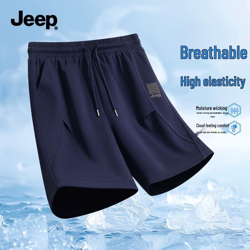

JEEP Men s Summer Moisture-Wicking Cargo Shorts L