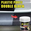 150g Car Plastic Parts Restorer Plastic Crystal Coating Plastic Parts Renovation Coating Revitalizing Coating Agent