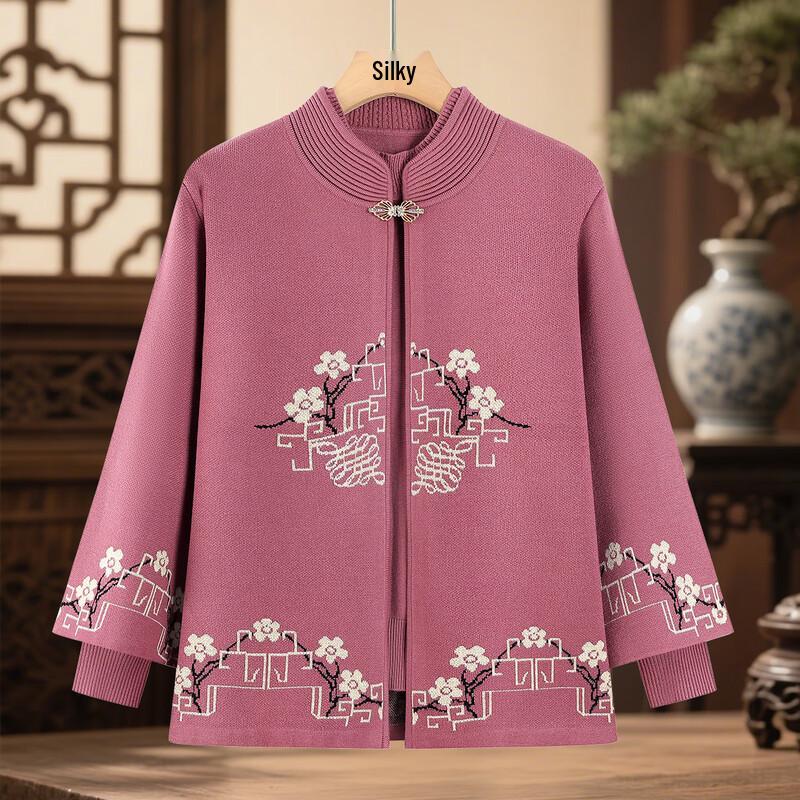 SIFONE Women s Knitted Cardigan & Inner Two-Piece Set 4XL