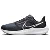 Gebrauchte Nike Air Zoom Pegasus 39 DH4071-010-P26075562020493