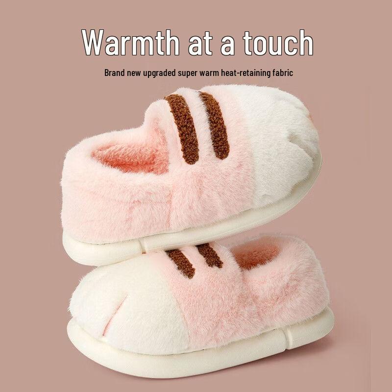 Changbaosen Katt-tass Vinter Bomulls-tofflor