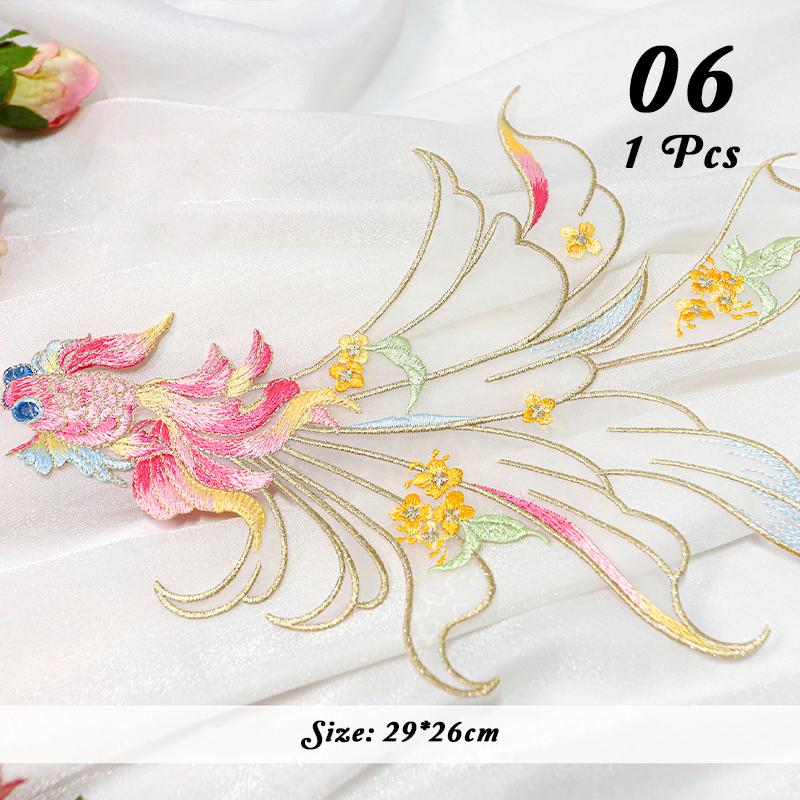 1Pc Antique Chinese Style Koi Fish Applique Embroidery Sew On Patches Sticker Diy Sewing Supplies for Hanfu Dress Clothing Patch