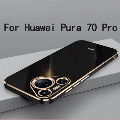 Lüks Kaplama Kare Telefon Kılıfı Için Huawei Pura 70 Pro Yumuşak Silikon Darbeye Dayanıklı Koruma Kılıfı Için Huawei Pura 70 Pro + Huawei Pura 70 Ultra