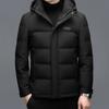 Herren Daunenjacke Verdickt Mittelalter Herren Winter Neu Lässig Warm Abnehmbare Kapuze Kurz Herrenjacke Oberteil
