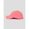 Saendeusaundeu (Unisex) Small Logo Cap Orange